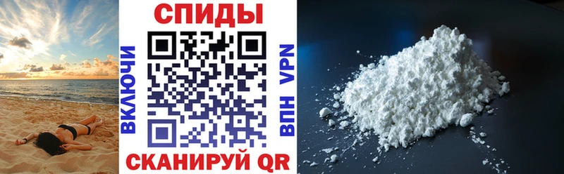 даркнет клад  Москва  Amphetamine 97% 