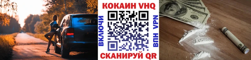 магазин    ссылка на мегу tor  Cocaine Боливия  Москва 