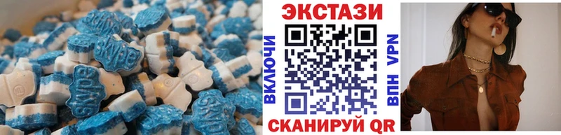 Экстази Дубай  сколько стоит  кракен рабочий сайт  Москва 