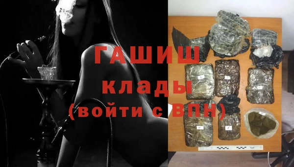 спайс Кодинск