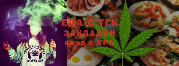 спайс Кодинск