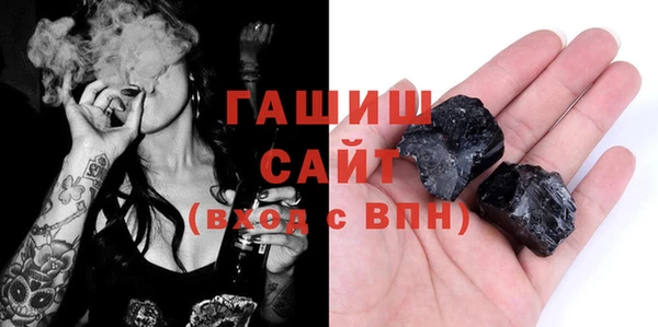герыч Аркадак