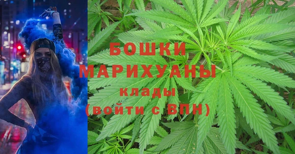кокаин Козловка