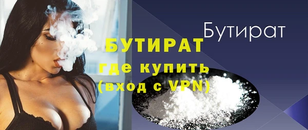 кокаин Козловка