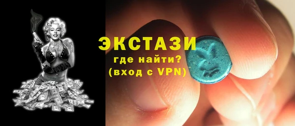 кокаин Козловка