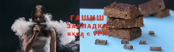 экстази Козельск