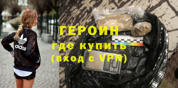 спайс Кодинск