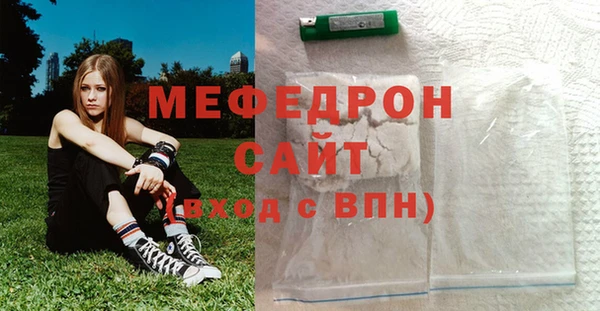 экстази Козельск