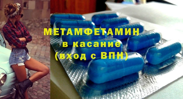 кокаин Козловка