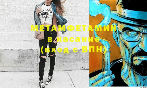 герыч Аркадак