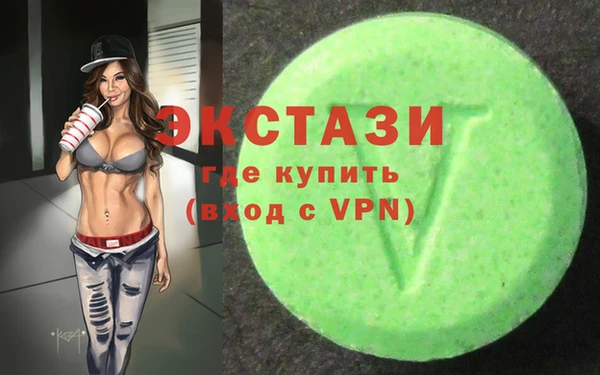 спайс Кодинск