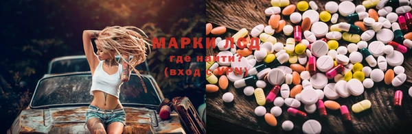 кокаин Козловка