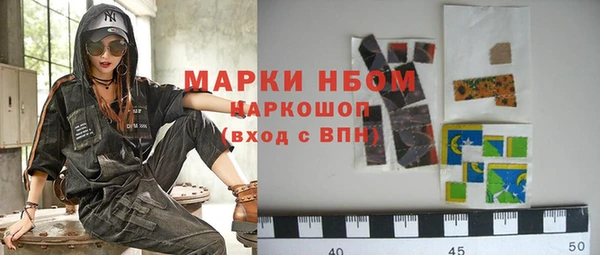 экстази Козельск