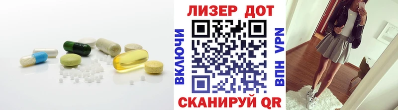 как найти наркотики  Москва  Лсд 25 экстази кислота 