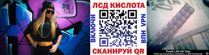 Наркотические марки 1,5мг  это как зайти  Москва 