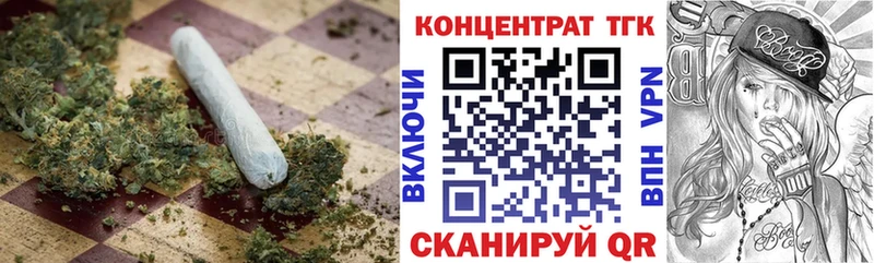 как найти закладки Москва MEGA ТГК вейп
